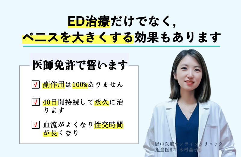 加载