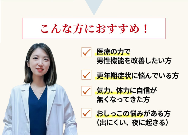 加载